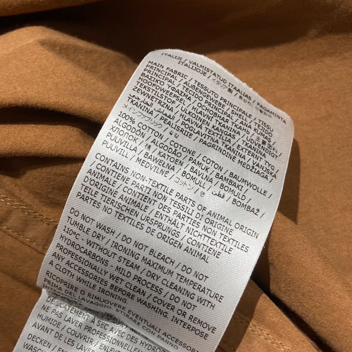 JIL SANDER+ 半袖ブラウスJ47DL0106 J45127 古着・中古-7枚目のアイテム画像