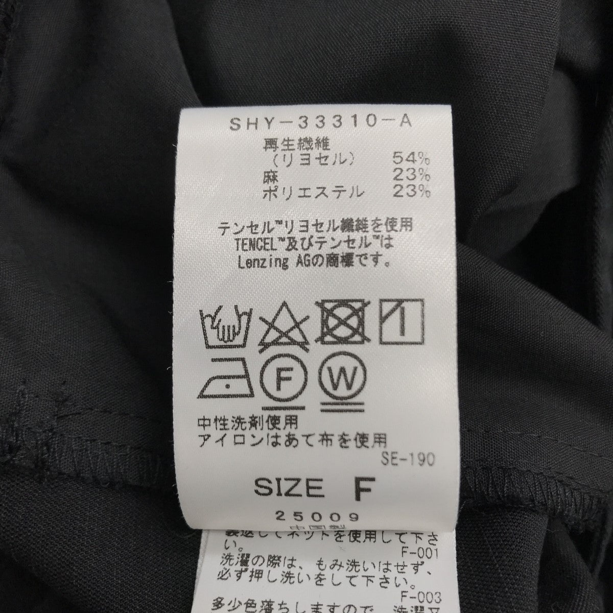 X-girl × NEW ERA 9FORTY EMBLEM CAP（キャップ）｜X-girl