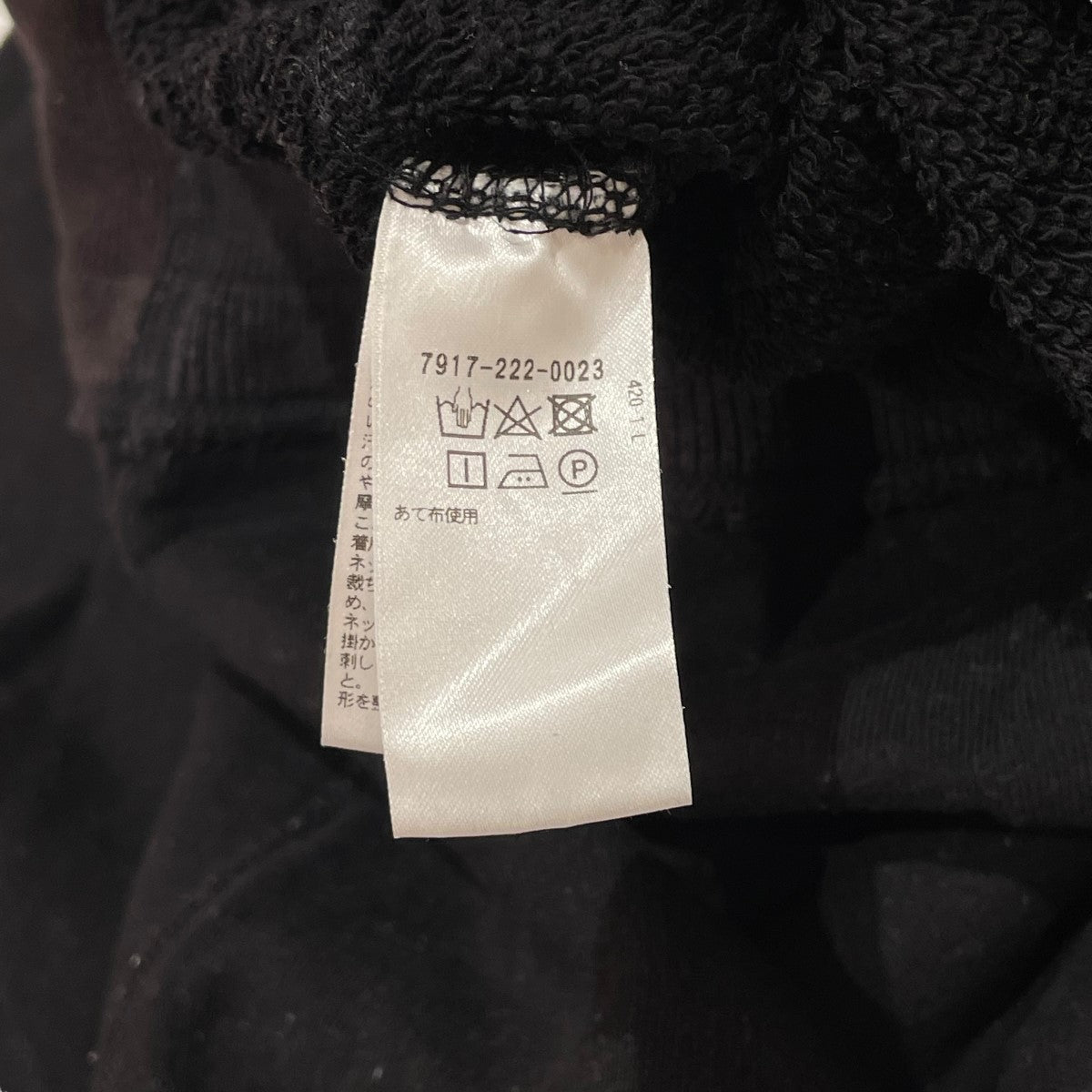 在庫有】 ブラック 半袖ニット BLAMINK size36 メルカリ