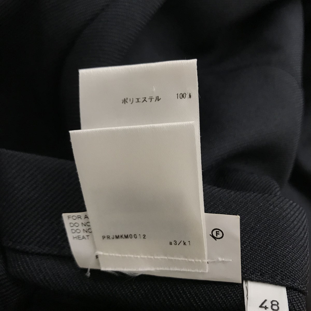 JIL SANDER wardrobe スラックス　ウール　48 JIL SANDER wardrobe スラックス ウール 48