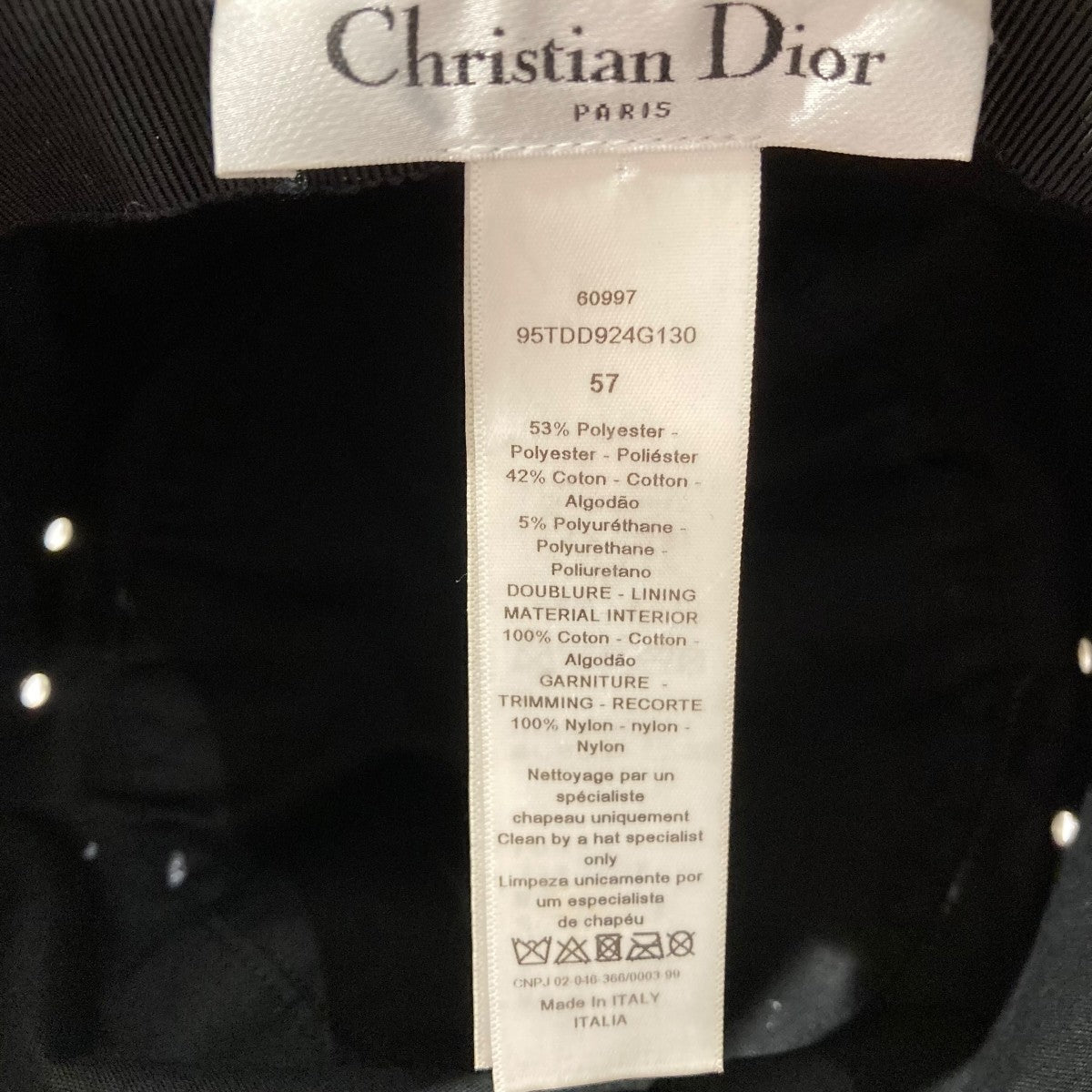 Christian Dior Teddy-Dボブハット95TDD924G130 古着・中古-4枚目のアイテム画像