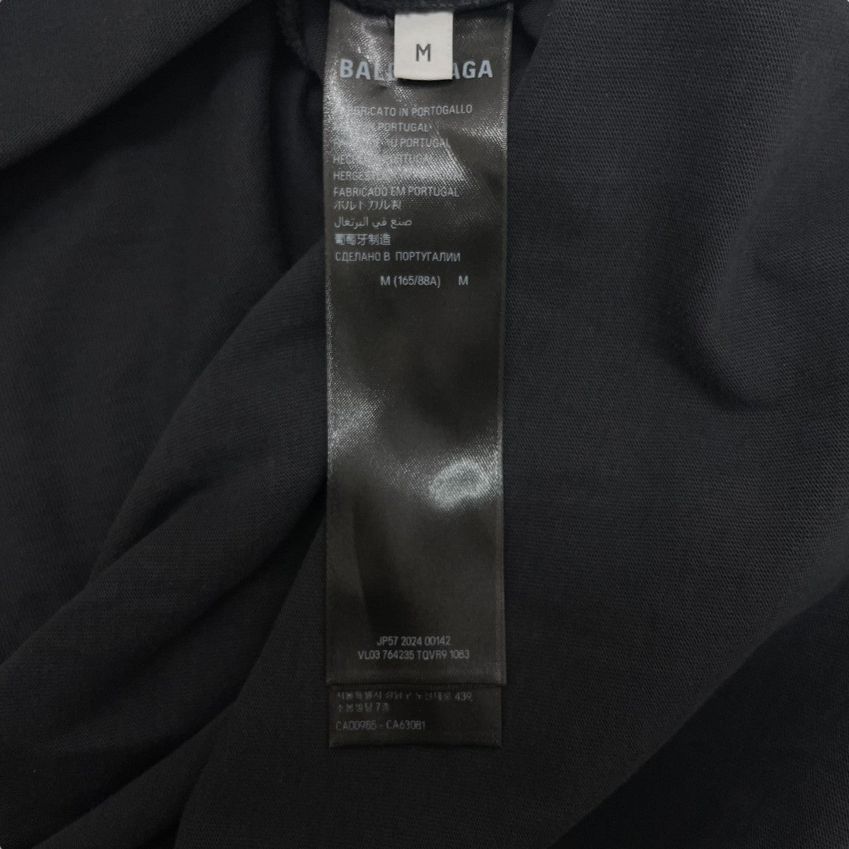 BALENCIAGA(バレンシアガ) 24AWPARIS LIBERTY TシャツVL03 BALENCIAGA(バレンシアガ) 24AWPARIS LIBERTY TシャツVL03