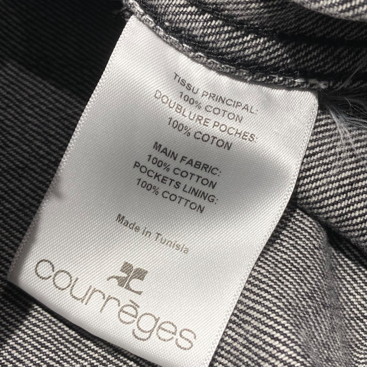 courreges(クレージュ) デニムジャケット ブラック サイズ 50