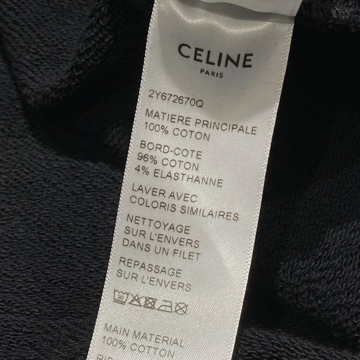CELINE(セリーヌ) バックロゴプリント オーバーサイズ