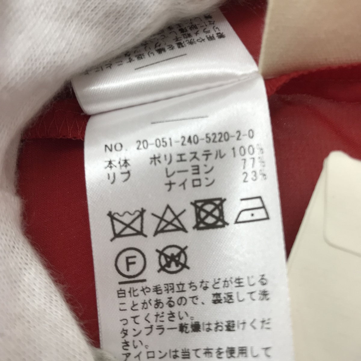 N．JAM グリッタープリントブラウス 古着・中古-6枚目のアイテム画像