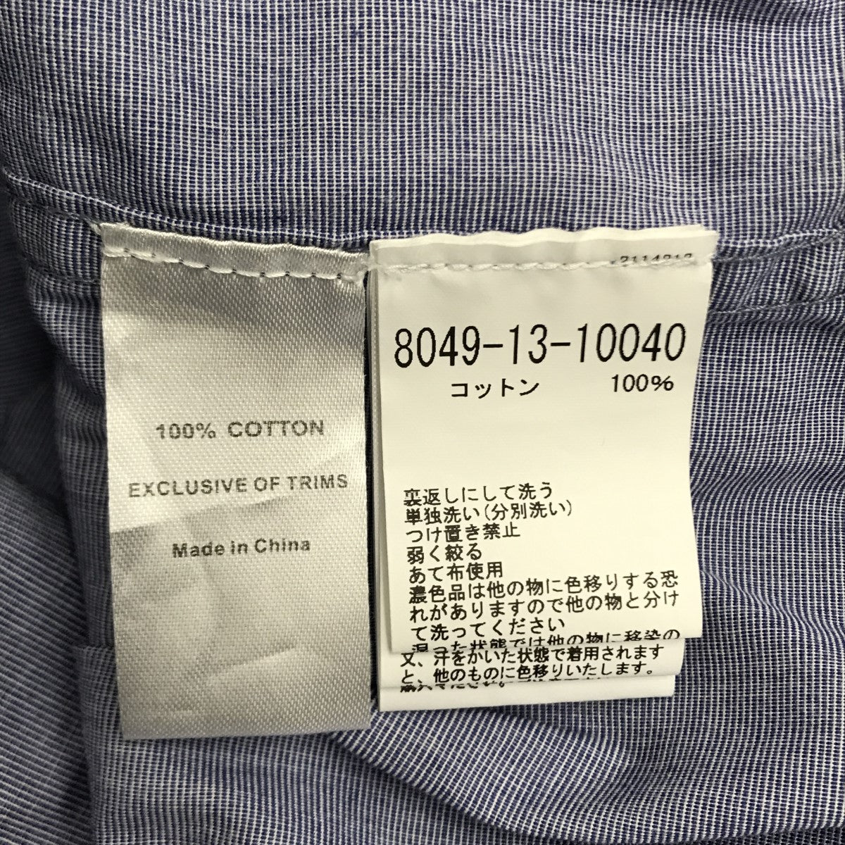NIGEL CABOURN LYBRO TUNIC SHIRT END ON END ロングスリーブシャツ 8049-13-10040 古着・中古-6枚目のアイテム画像