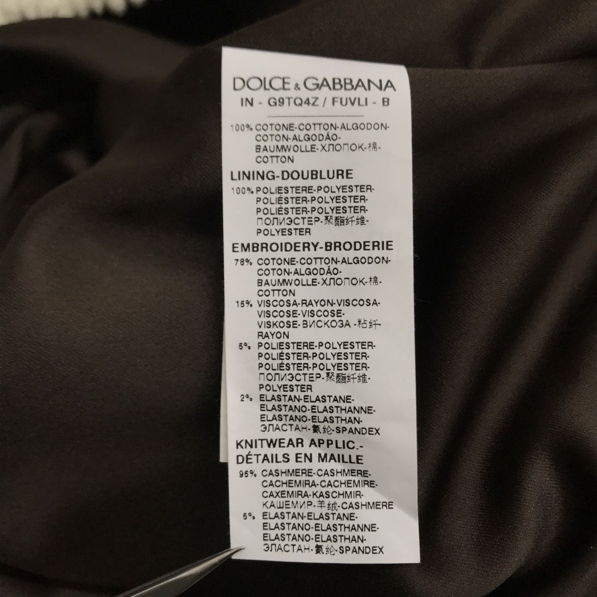 DOLCE ＆ GABBANA(ドルチェアンドガッバーナ) コーデュロイ