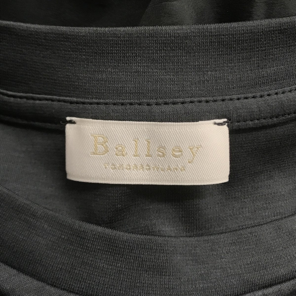 BALLSEY（ボールジィ）の「コットンジャージーコンビ ティアード