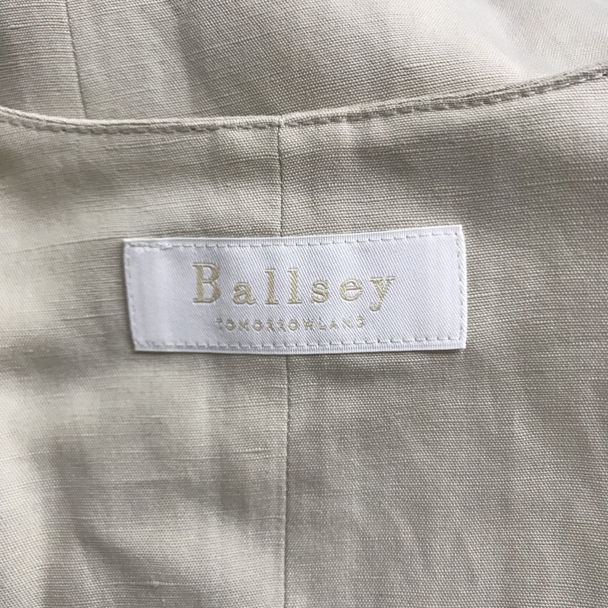 BALLSEY(ボールジー) セルロースリネン Vネックジレ ベスト 11-07-12-07432 11-07-12-07432 ライトベージュ  サイズ 36｜【公式】カインドオルオンライン ブランド古着・中古通販【kindal】