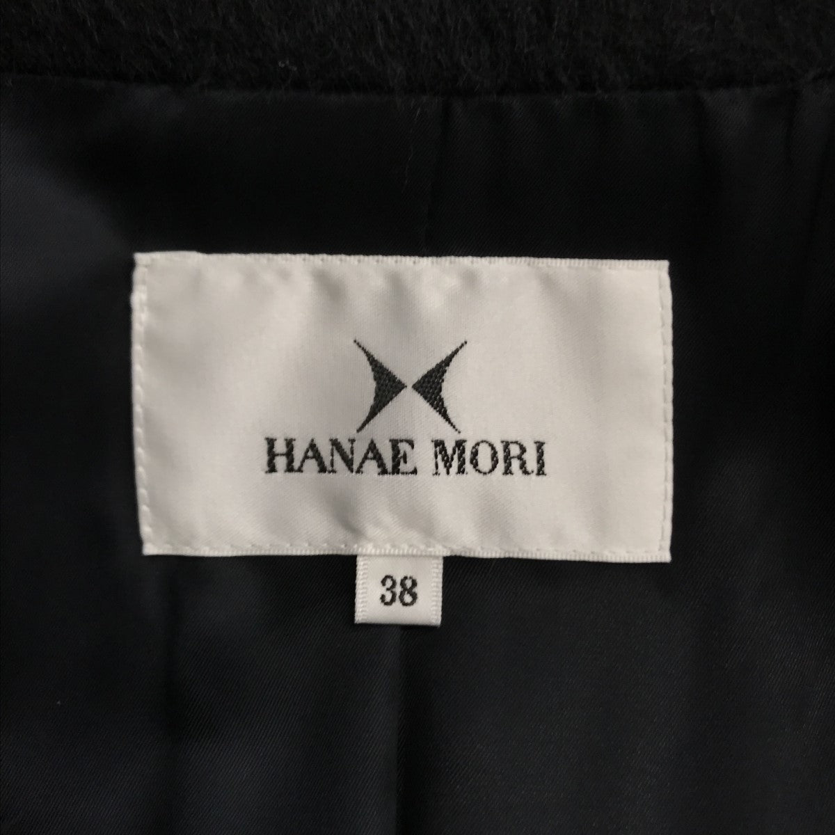 HANAE MORI(ハナエモリ) アルパカウールスタンドカラーコート 25-12651-22 25-12651-22 ブラック サイズ  38｜【公式】カインドオルオンライン ブランド古着・中古通販【kindal】