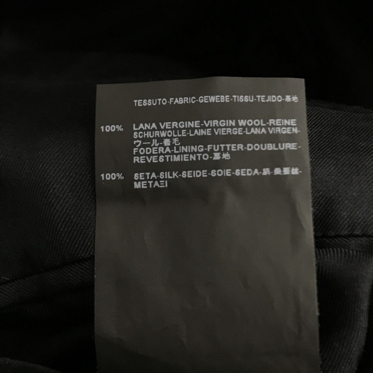 Saint Laurent Paris(サンローランパリ) エディ期 テーラード