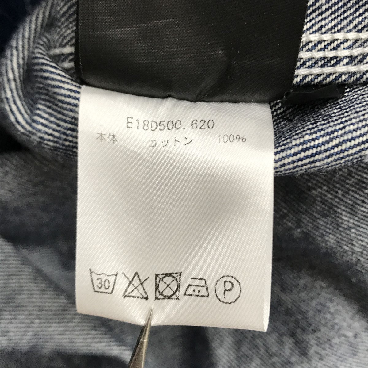 AMI Alexandre Mattiussi(アミアレクサンドルマテュッシ) 半袖 AMI Alexandre Mattiussi(アミアレクサンドルマテュッシ) 半袖