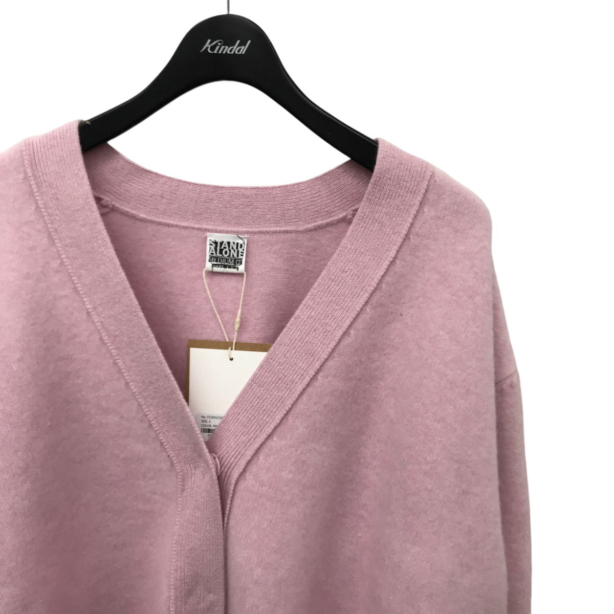 V-NECK WOOL CARDIGAN ニットカーディガン ST2431CD001