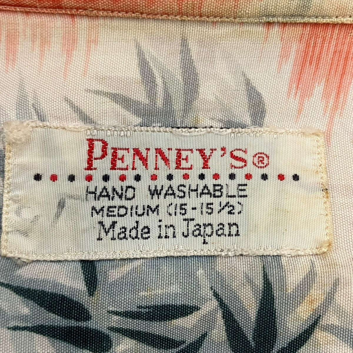 PENNEYS アロハシャツ 古着・中古-4枚目のアイテム画像