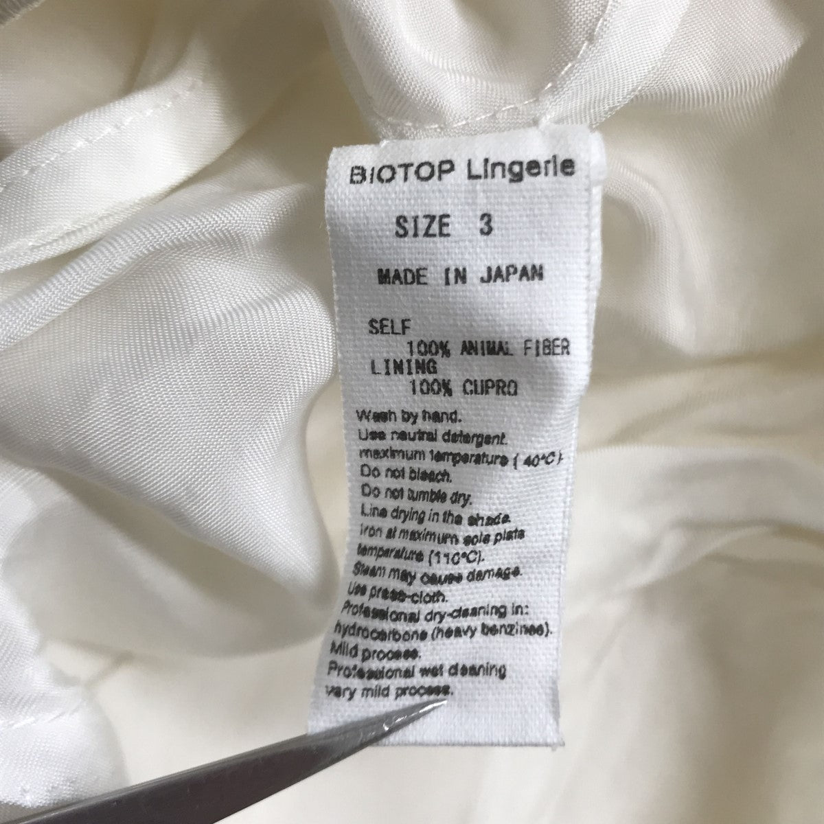 yo BIOTOP Lingerie(ヨービオトープランジェリー) Wool sheer