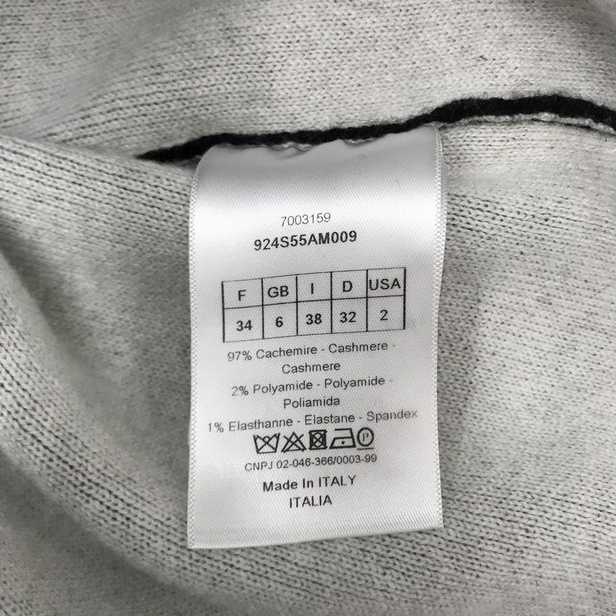 Christian Dior J’ADIOR 8 ボクシーセーターニット924S55AM009 古着・中古-4枚目のアイテム画像