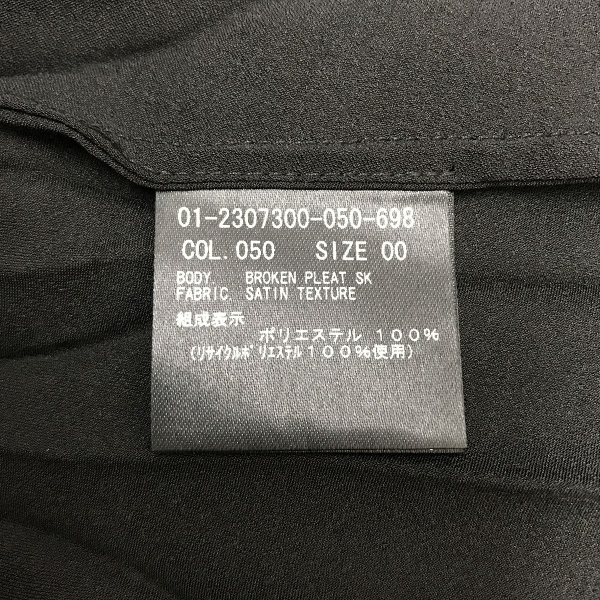 Theory K0109203B6M 関税送料込 theory(セオリー) ZIPUPパーカー02-9104013-000-900 02-9104013