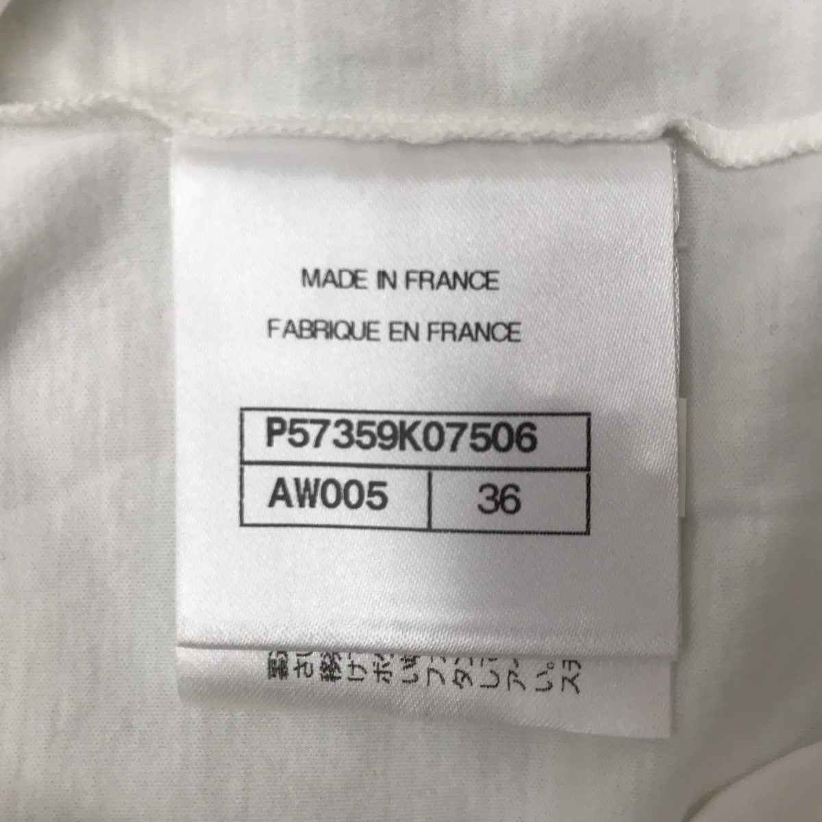 CHANEL(シャネル) ガブリエルTシャツ半袖TシャツP57359K07506