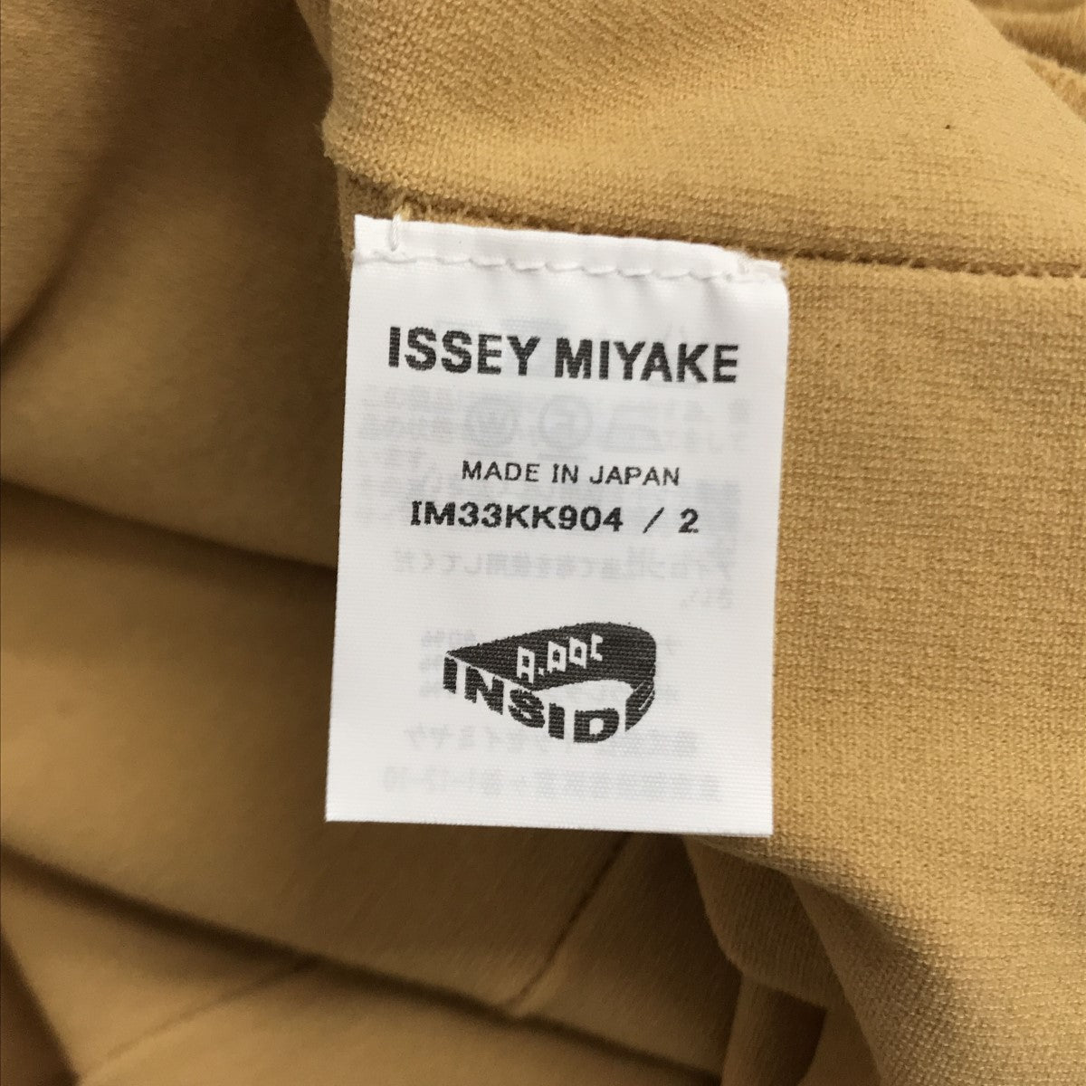 47306　ISSEY MIYAKE　ドット　ハイネック　　カットソー 94AW ISSEY MIYAKE ハイネック総プリーツ 総ドット トップス - メルカリ