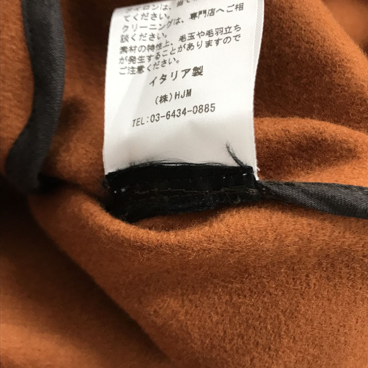 SOLLECITI(ソレシティ) SINGLE COAT シングルコート オレンジ