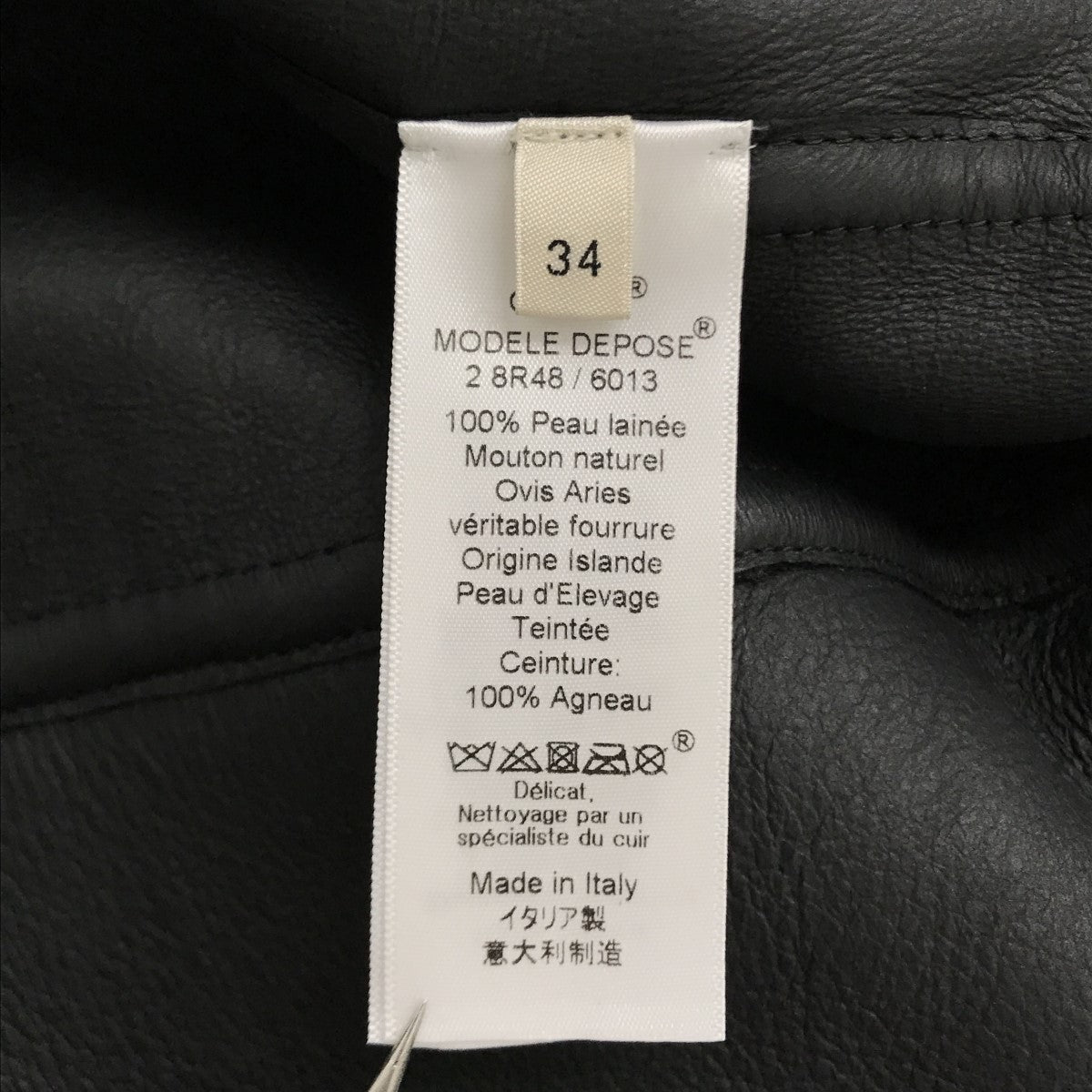 CELINE(セリーヌ) ムートンコート 2 8R48/6013 2 8R48/6013 CELINE(セリーヌ) ムートンコート 2 8R48/6013 2 8R48/6013