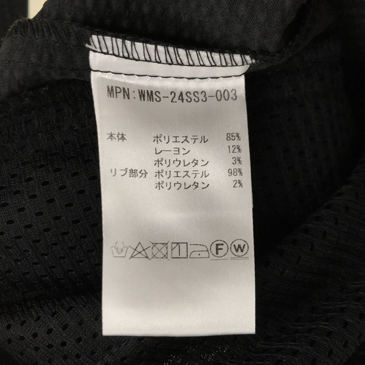 WHIMSY(ウィムジー) RAINING SEERSUCKER JACKET ジップジャケット WMS