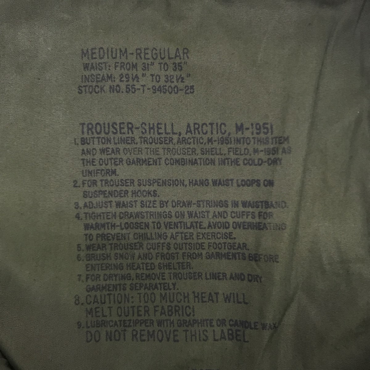 US ARMY(ユーエスアーミー) M-51 ARCTIC PANTSカーゴパンツ55-T-94500