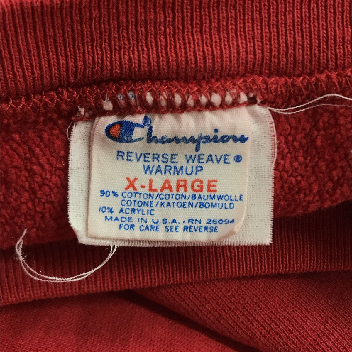 Champion REVERSE WEAVE(チャンピオンリバースウィーブ) 80s トリコタグ SIGMA KAPPA スウェット レッド サイズ  XL｜【公式】カインドオルオンライン ブランド古着・中古通販【kindal】