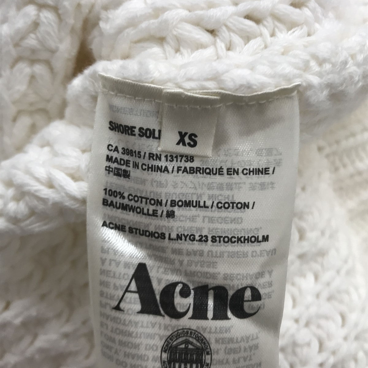 ACNE STUDIOS(アクネストゥディオズ) SHORE SOLID ワッフル