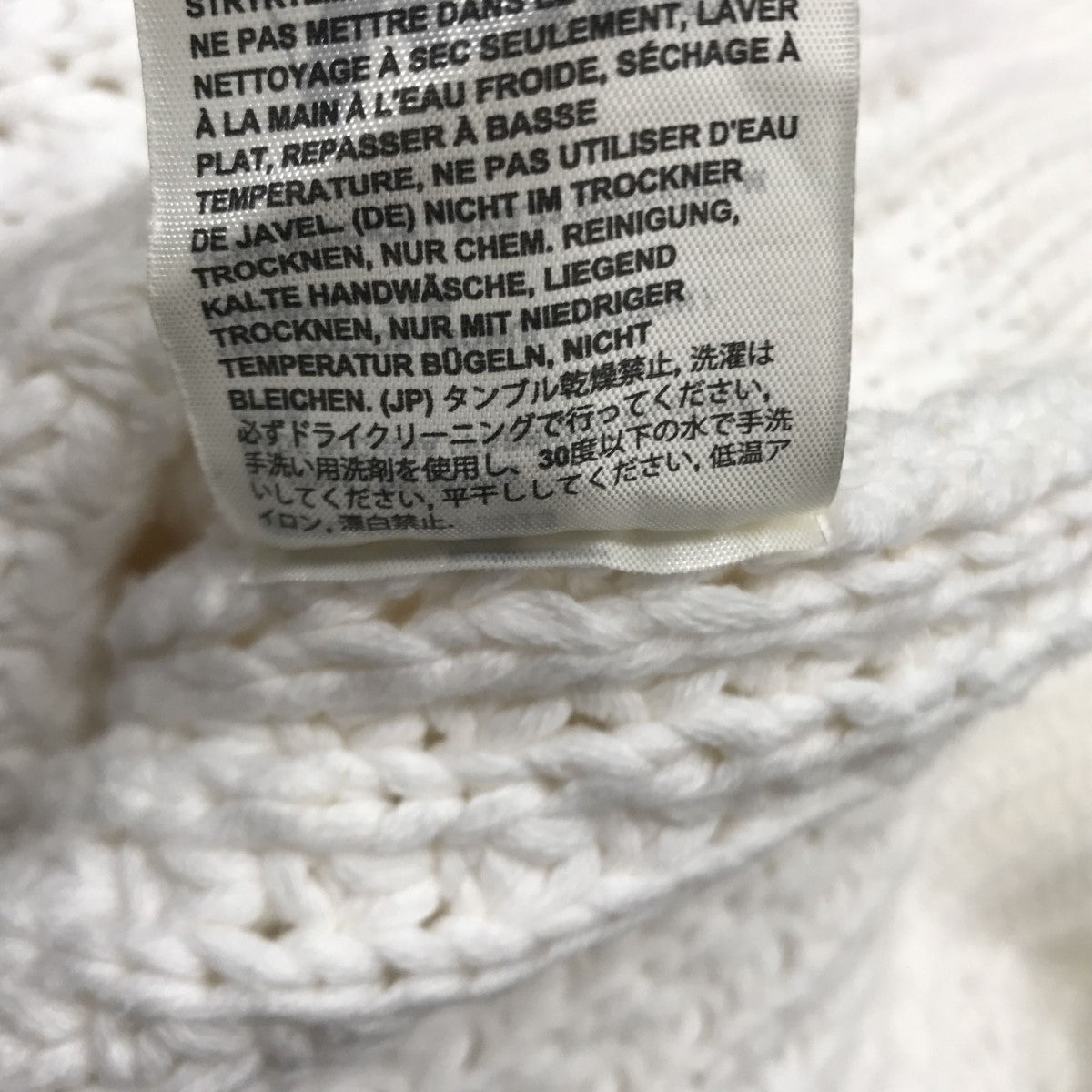 アクネストゥディオズ ACNE STUDIOS SHORE SOLID ワッフルロングニットカーディガン PSS13 ホワイト サイズ：XS ACNE STUDIOS(アクネストゥディオズ) SHORE SOLID ワッフル