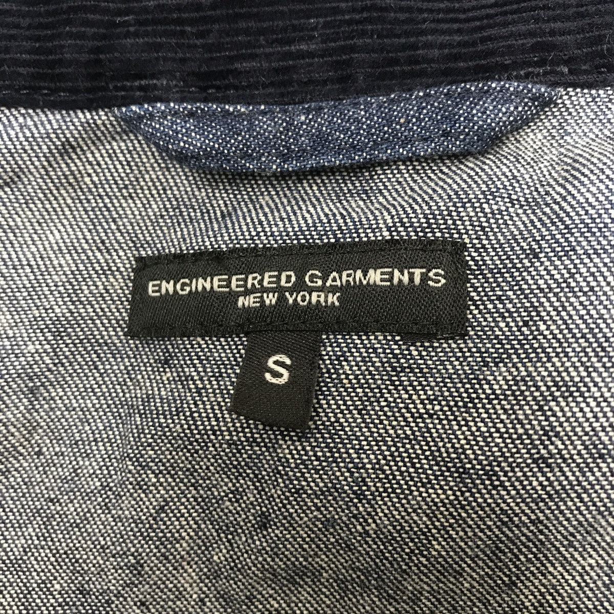 Engineered Garments(エンジニアードガーメンツ) Racing Suit