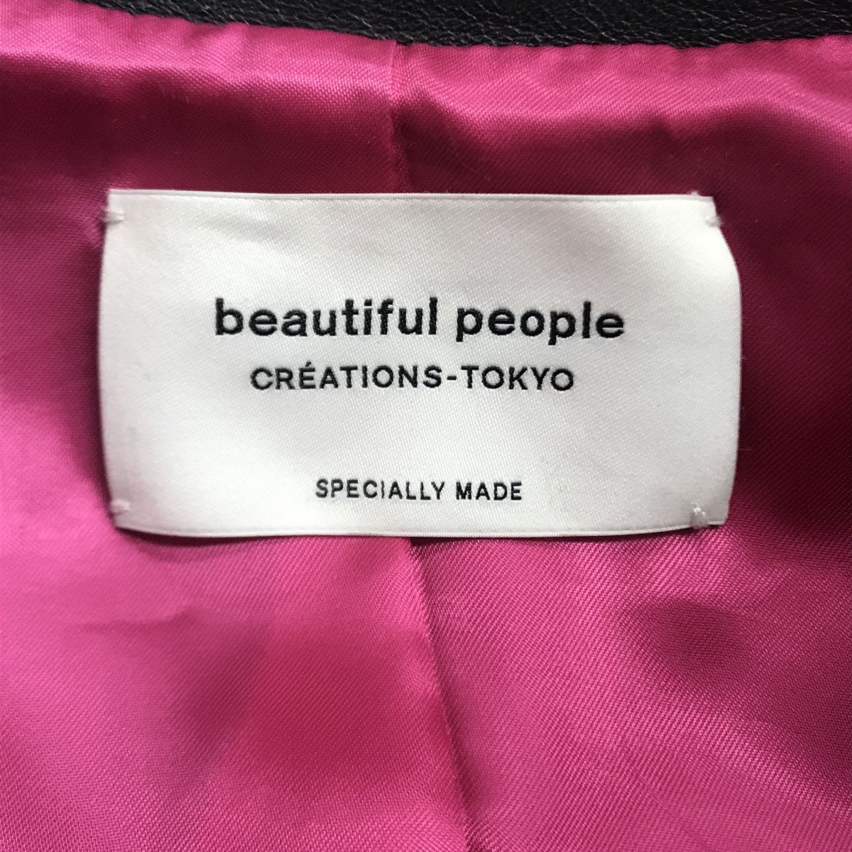 beautiful people(ビューティフルピープル) レザーライダース beautiful people(ビューティフルピープル) レザーライダース