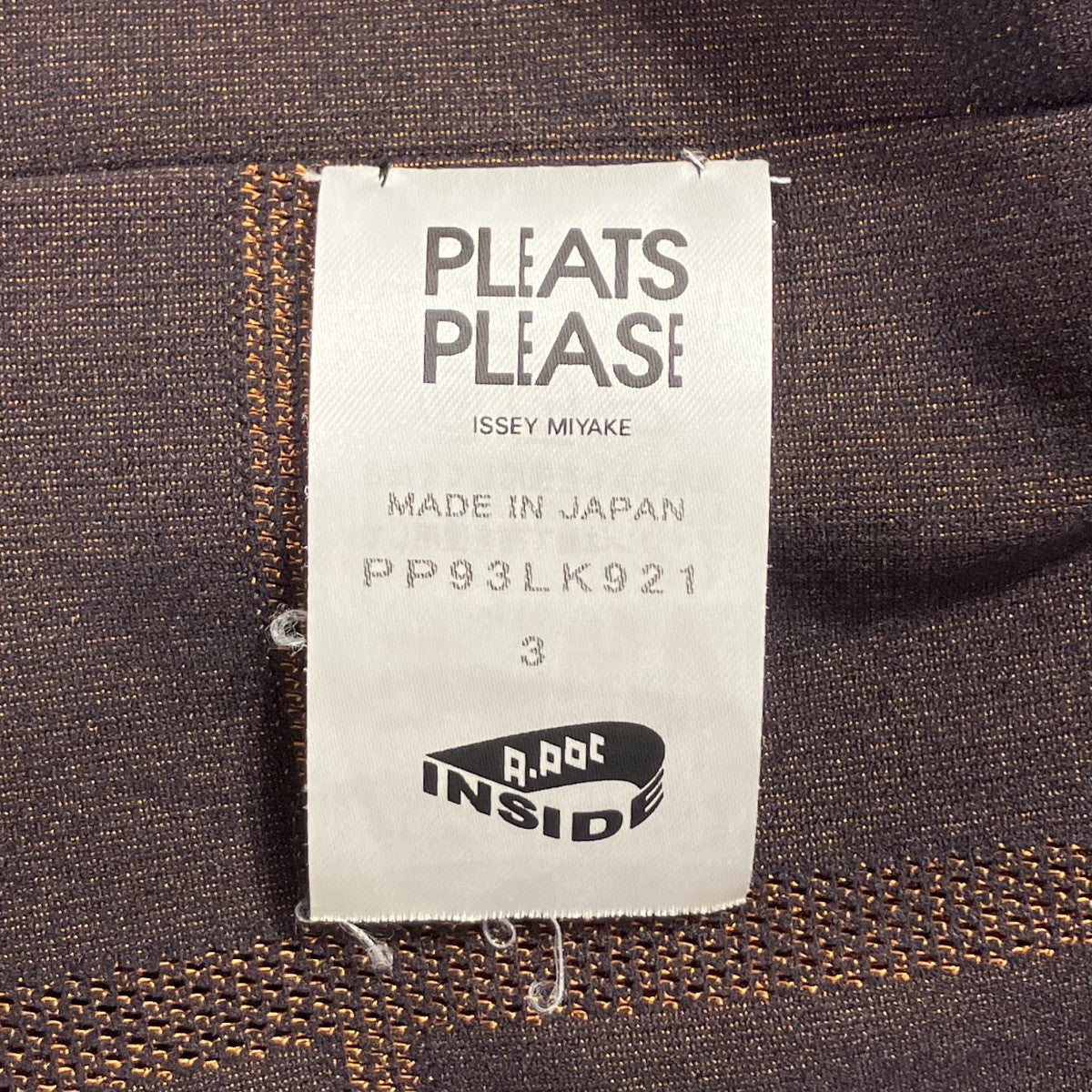 プリーツプリーズ PLEATS PLEASE PP93LK921 Tシャツ ブラウン サイズ：3 PLEATS PLEASE(プリーツプリーズ) PP93LK921Tシャツ ブラウン