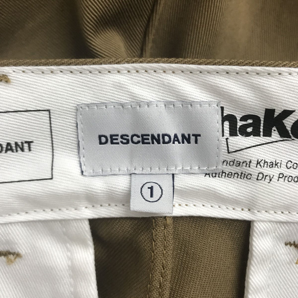 DESCENDANT DC-3 COTTON TWILL TROUSERS タックパンツ 古着・中古-4枚目のアイテム画像