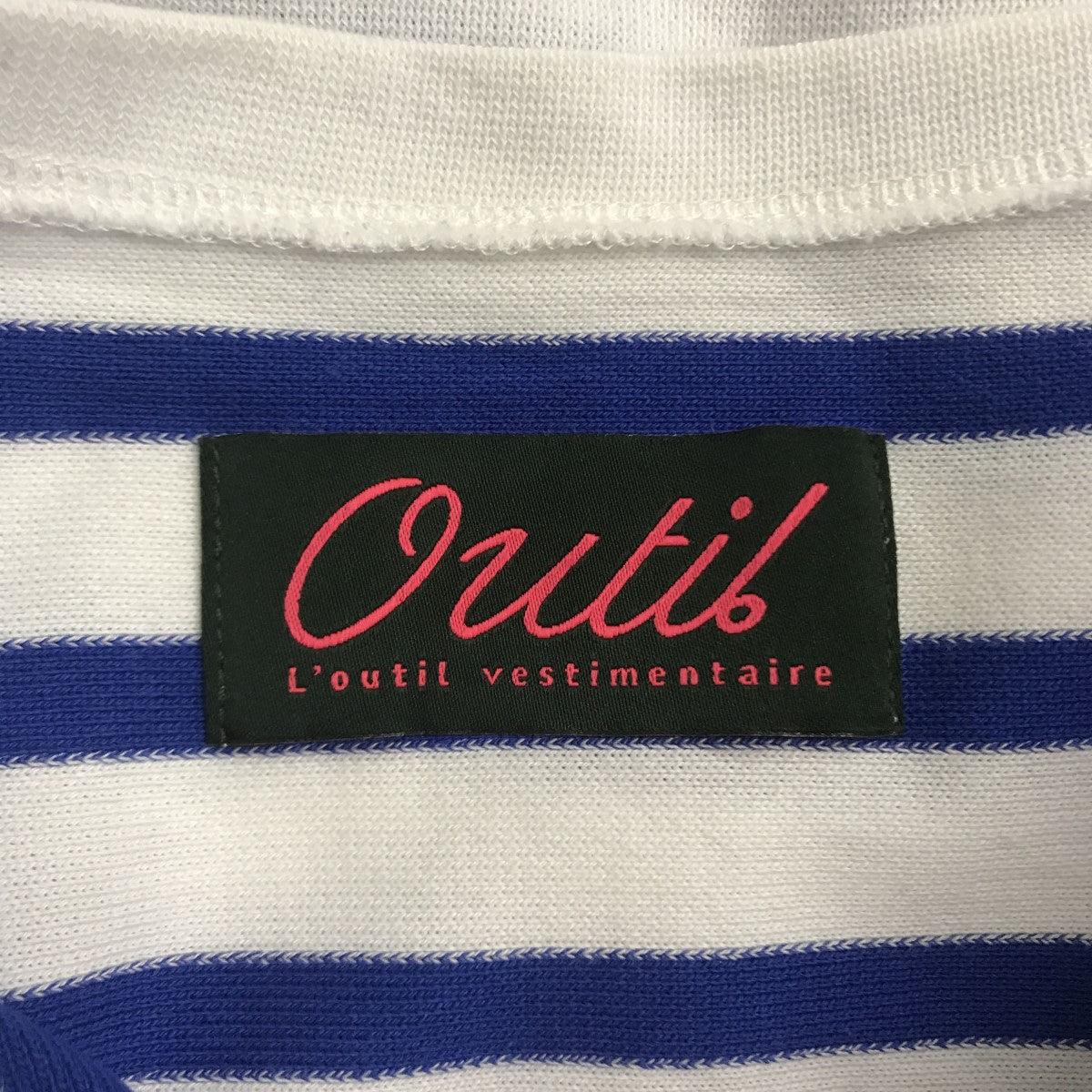 OUTIL(ウティ) バスクシャツ ブルー×ホワイト サイズ 2｜【公式