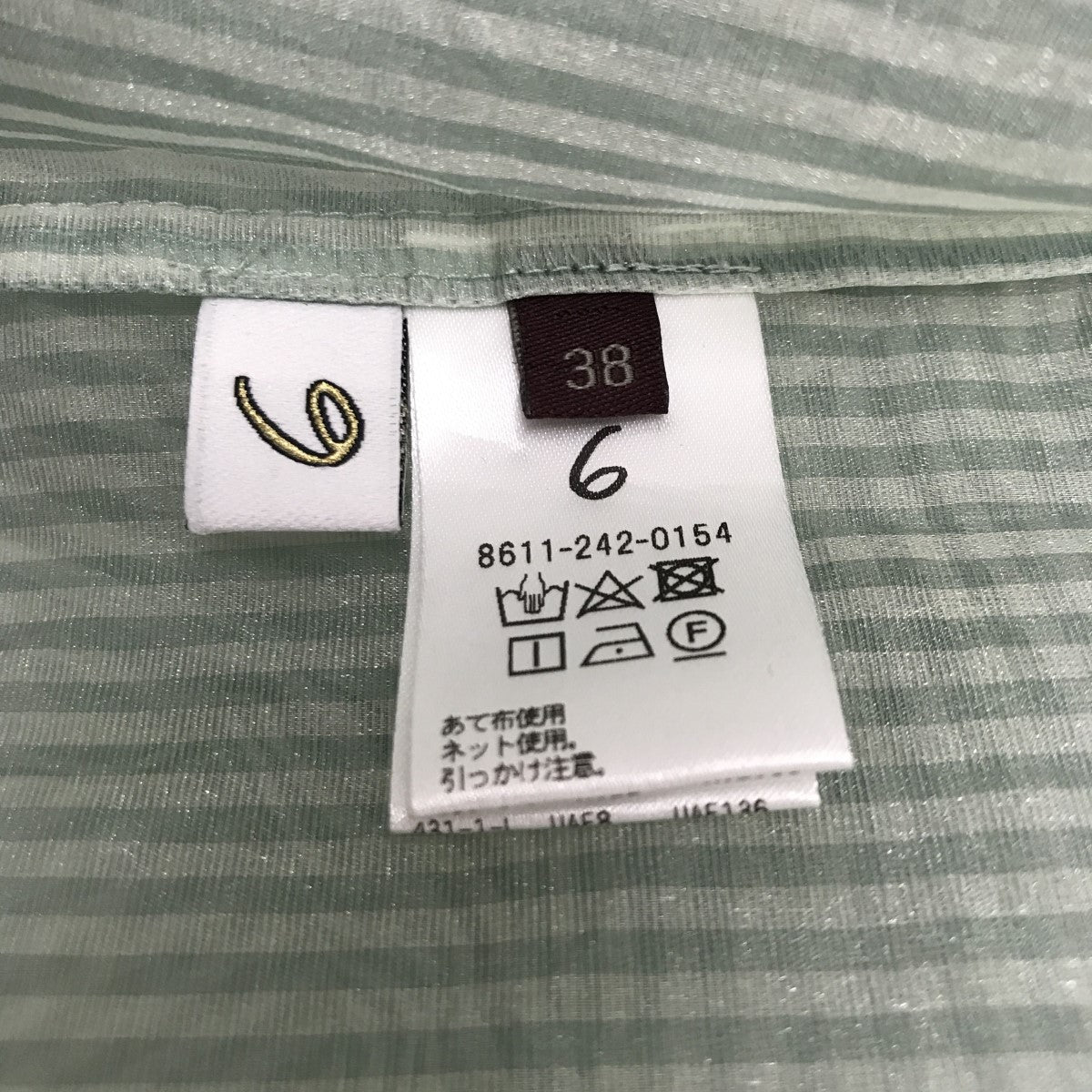 スケ ストライプ シャツシャツ