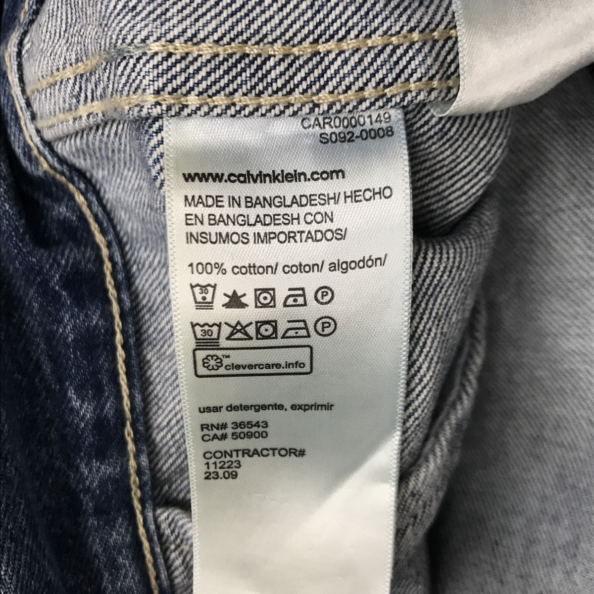 Calvin Klein(カルバンクライン) デニムジャケット 40TM715