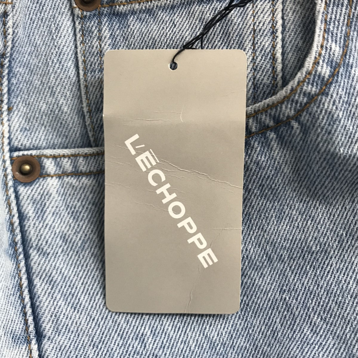 HUSBANDS(ハズバンズ) High Waist Flare Jean デニムパンツ