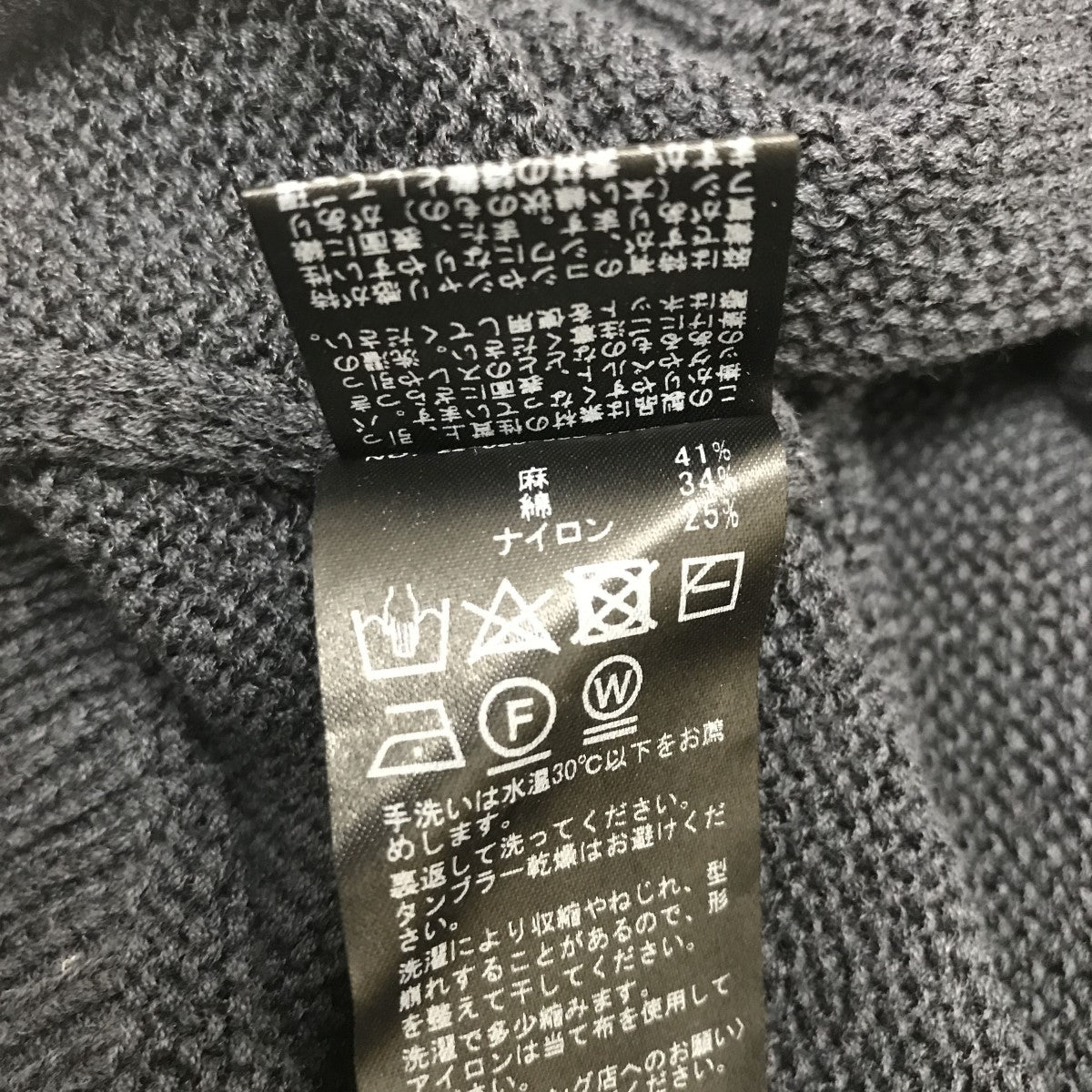 IENA☆リネンサマーニット イエナIENA リネンノースリーブプルオーバー麻サマーニット