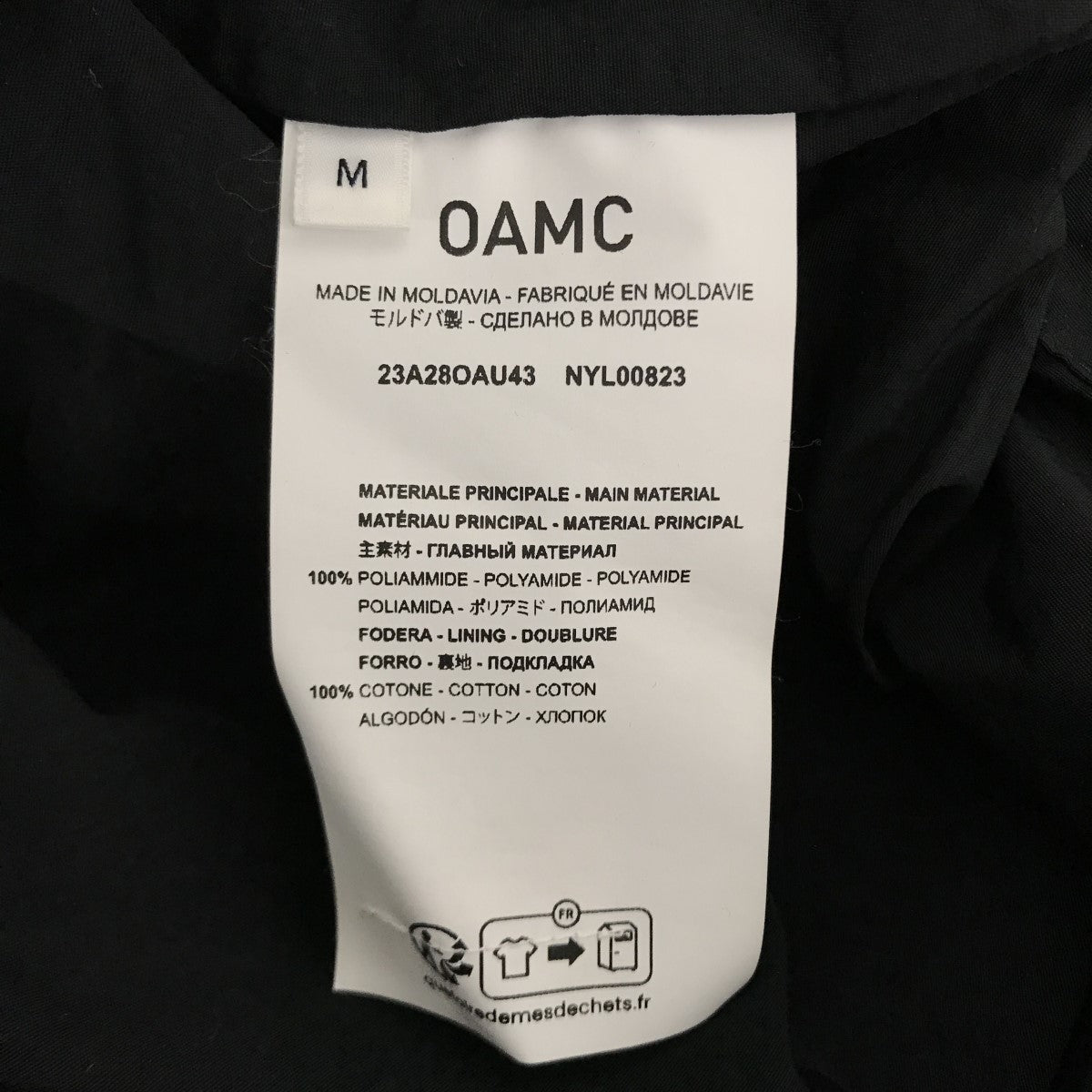 OAMC コーチジャケット23A28OAU43 古着・中古-5枚目のアイテム画像