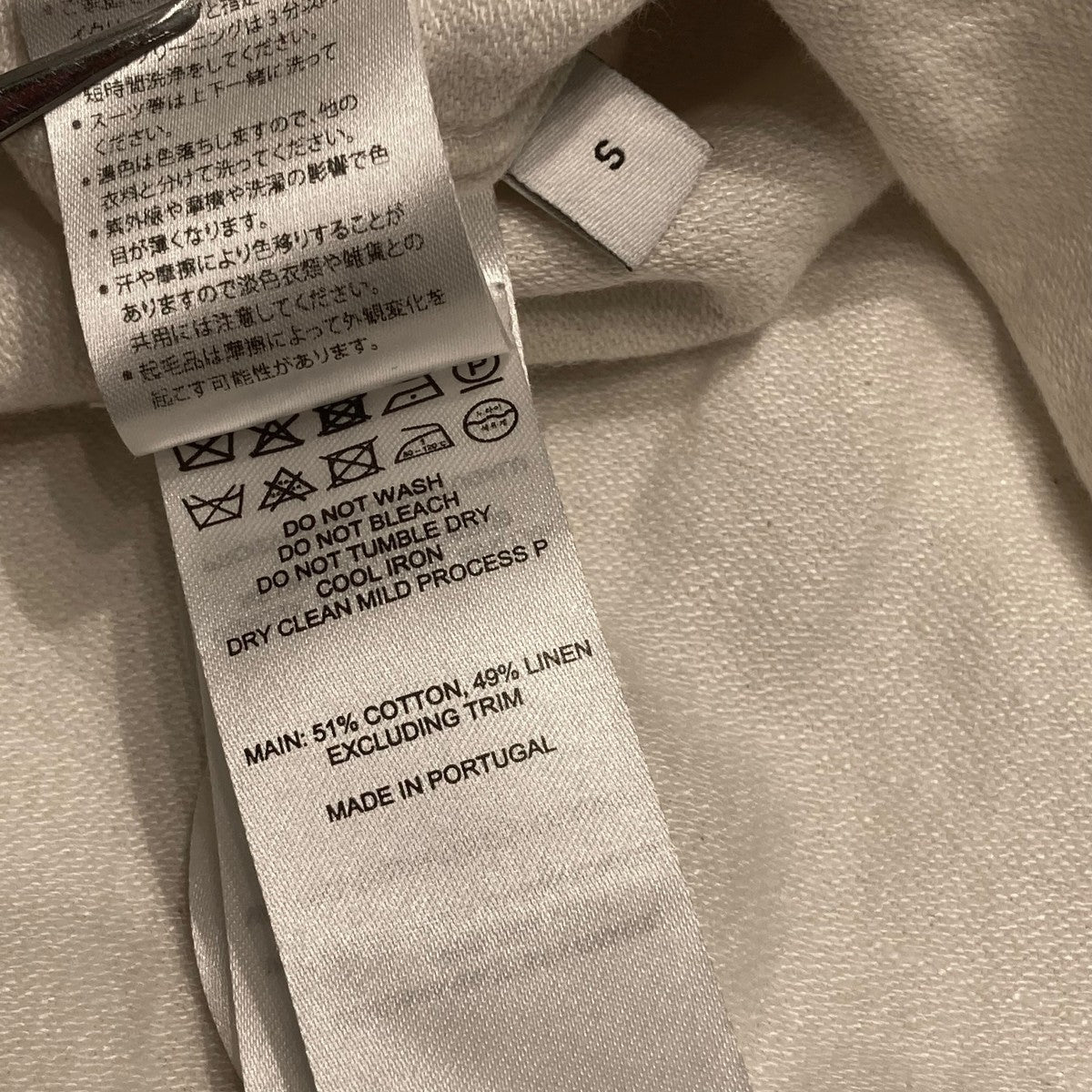 19SS JWアンダーソン / アートプリント リネン ショーツ / EU50 Timeless ストリングデザインソング（ショーツ）｜ANNEBRA