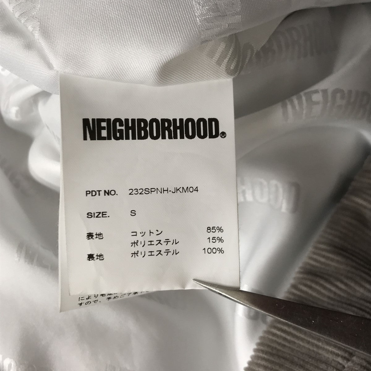 NEIGHBORHOOD(ネイバーフッド) 23AW CORDUROY WINDBREAKER