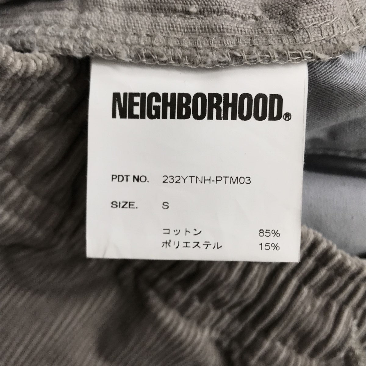 NEIGHBORHOODコーデュロイ 232YTNH-PTM03 NEIGHBORHOOD(ネイバーフッド) 23AW CORDUROY EASY PANTS イージー