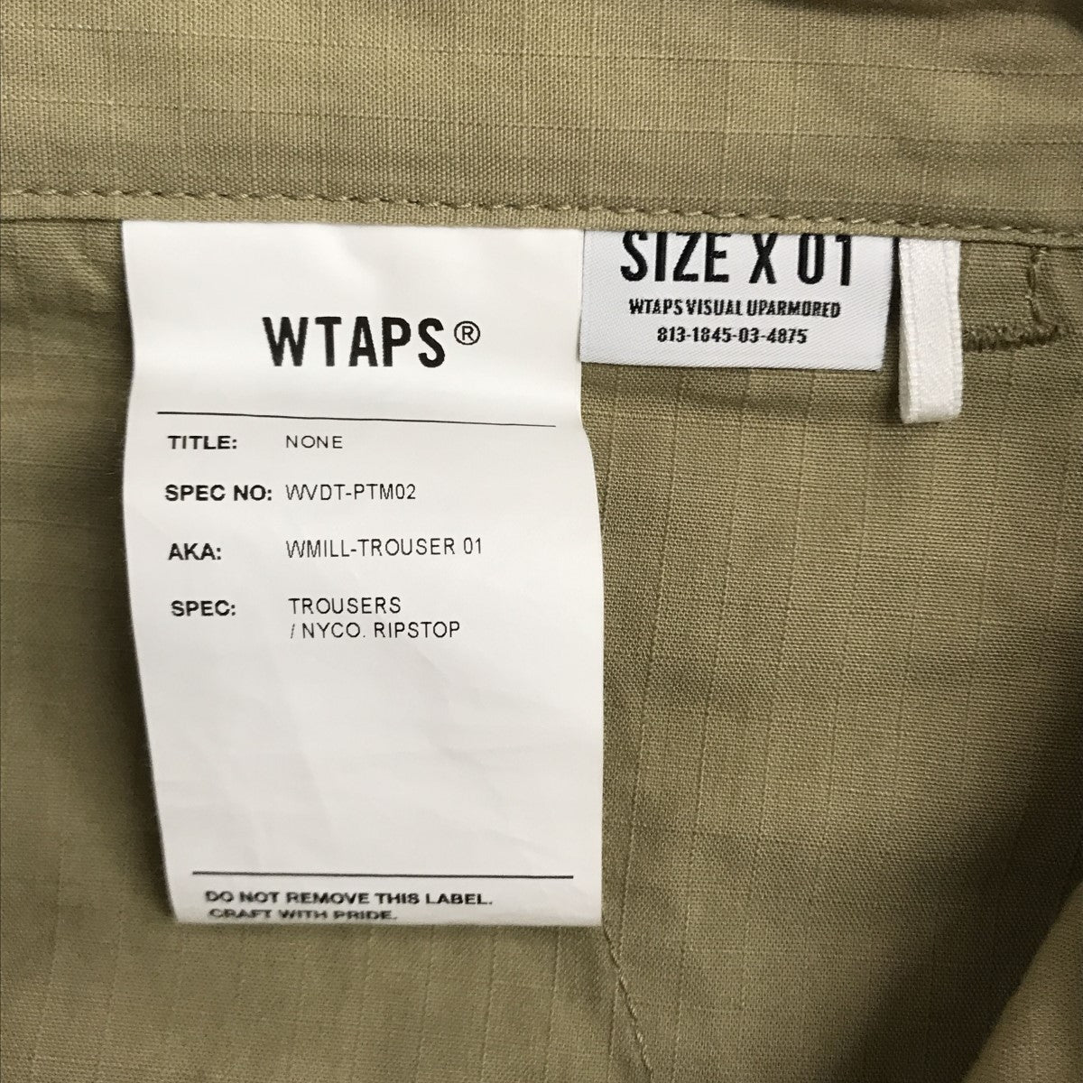 TROUSERS NYCO RIPSTOP カーゴパンツ WVDT-PTM02