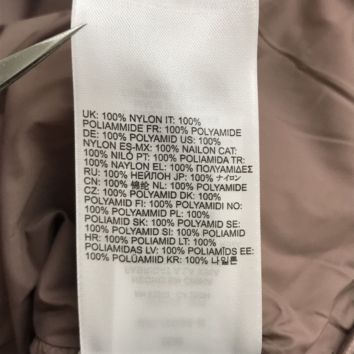 DIESEL(ディーゼル) W-RAVEEL-FEM ダウンジャケット A14659 0CBCS