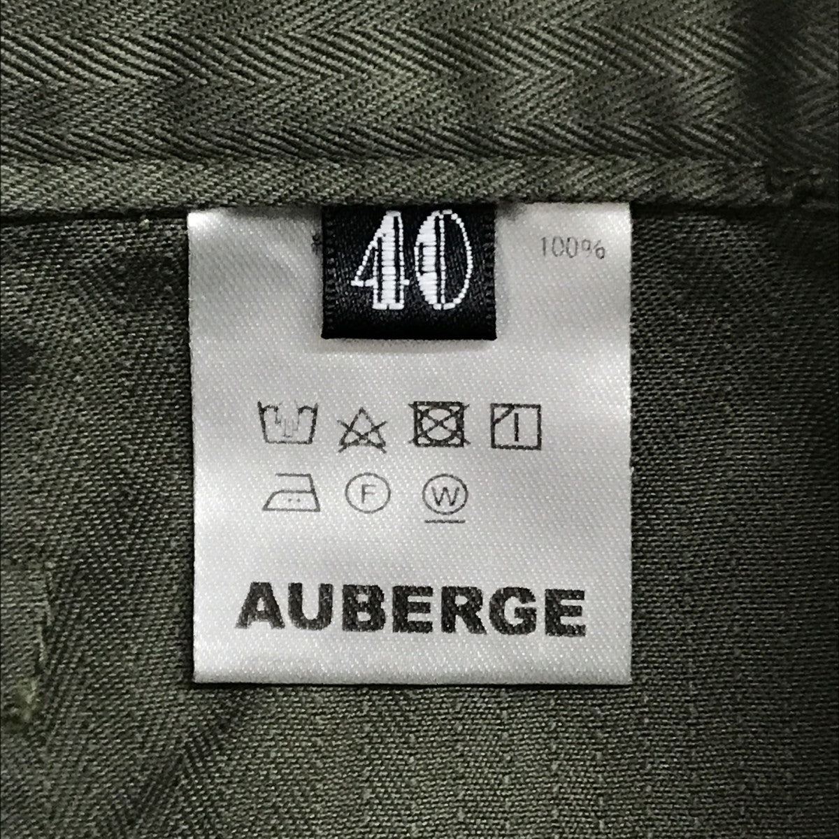 AUBERGE オーベルジュ LILLE 製品染め加工 オーバーパンツ 40 AUBERGE オーベルジュ LILLE 製品染め加工 オーバーパンツ 40