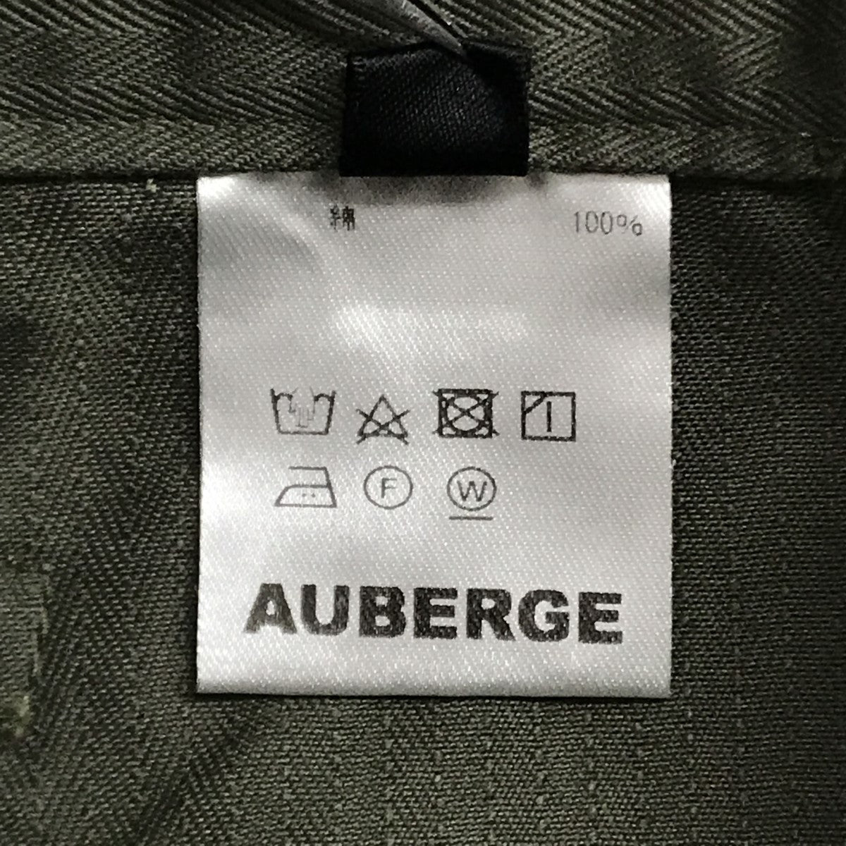 AUBERGE HBL 47 リネンカーゴパンツ 38 黒 オーベルジュ AUBERGE HBL 47 リネンカーゴパンツ 38 ブラック オーベルジュ