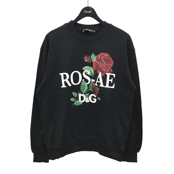 8033001923216_1_grande.jpg?v=