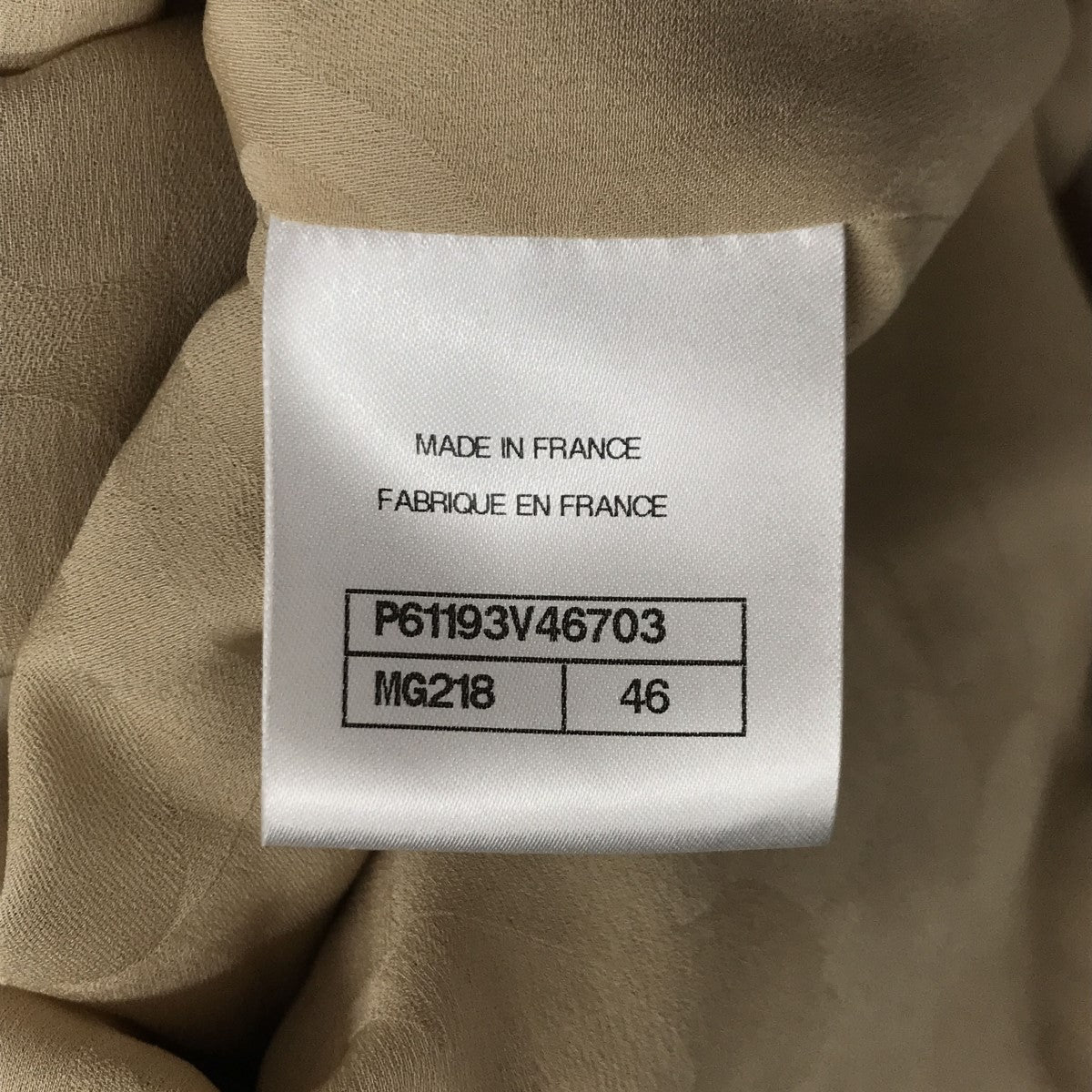 CHANEL ノースリーブベージュワンピース34 楽天市場】[中古] シャネル ワンピース CHANEL アイボリー ゴールド