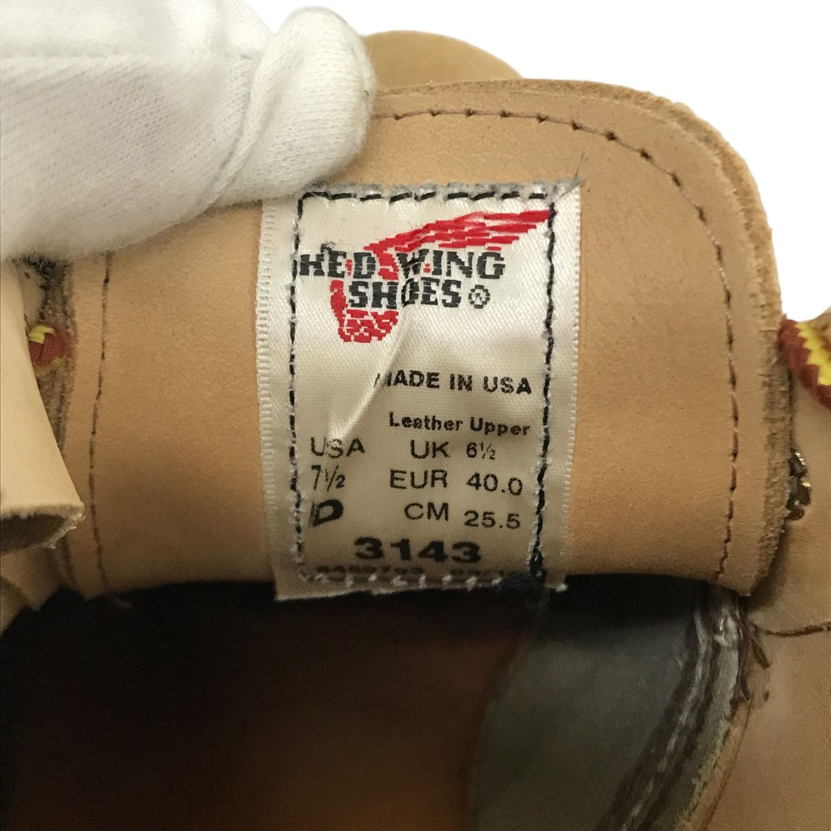 RED WING(レッドウィング) Work Chukka チャッカブーツ 3143 3143 ベージュ サイズ 7  1/2｜【公式】カインドオルオンライン ブランド古着・中古通販【kindal】